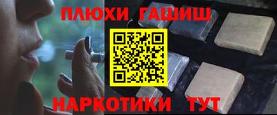 мет Бугуруслан