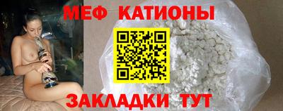 ALPHA PVP Балаково