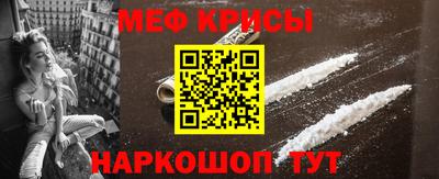 прущая мука Будённовск